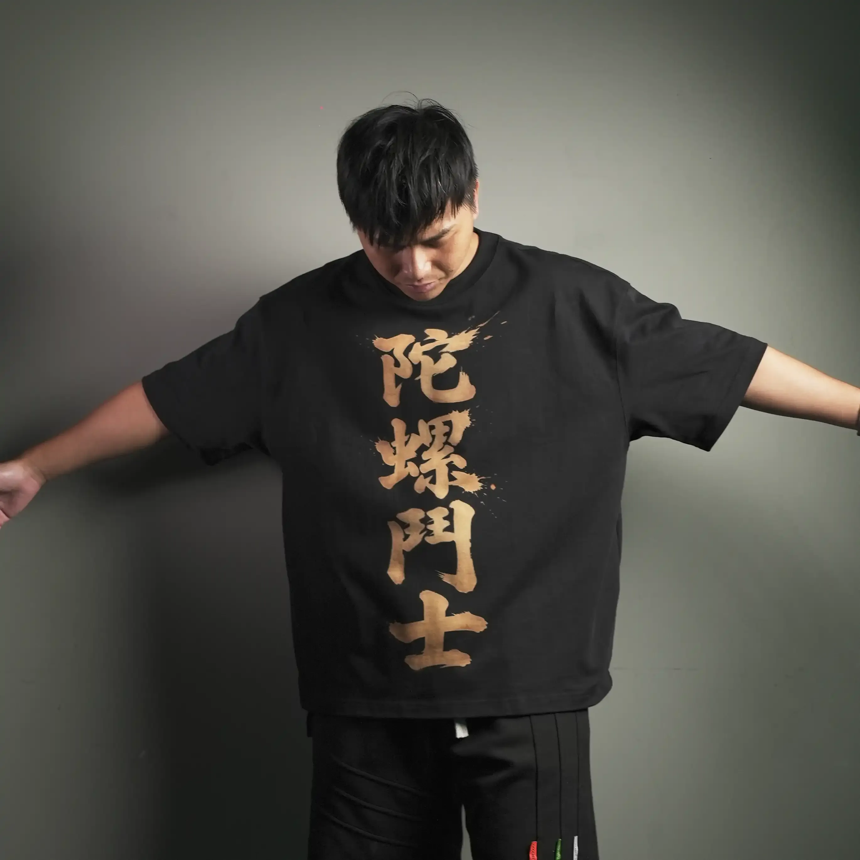 陀螺鬥士